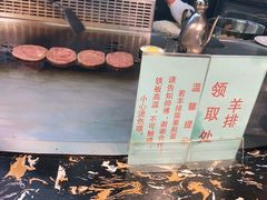 -巴犀烧烤(新崇光店)