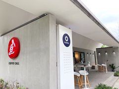 -COFFEE CALL(云锦路店)
