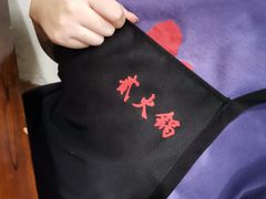 -吃皮火锅馆(苏宁店)
