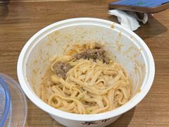 -立文冬·鲜活面(杭州太合商业中心店)