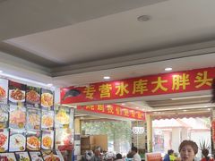 -老码头黑皮肘子锅包肉(文政街店)