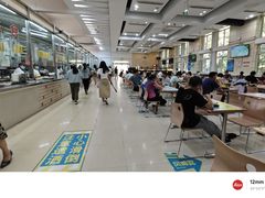 -北大学一食堂