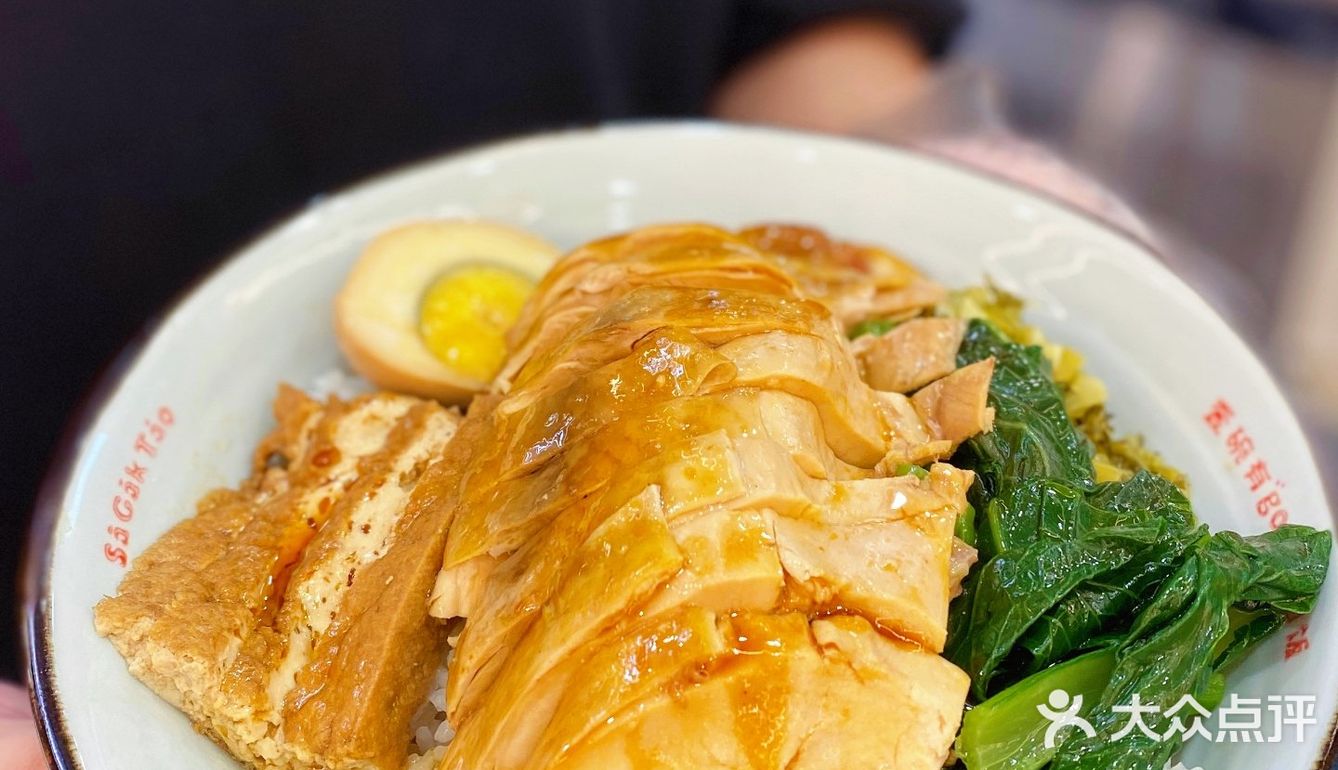 不用到潮汕也能吃到的正宗卤味