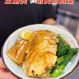 不用到潮汕也能吃到的正宗卤味