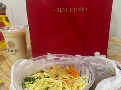 -蔡林记(汉街店)