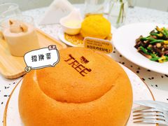 咖喱面包鸡-大树餐厅(朝阳大悦城店)