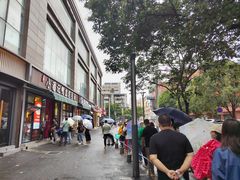 -小潘记鸭血粉丝汤