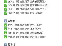 -巧克力渔家.小船海鲜家常菜(万平口店)