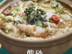 -紫光园·烤鸭·北京菜(团结湖店)