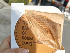 -莫朗核桃饼(虹泉路店)