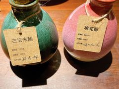 -意满花千醉(金茂览秀城店)