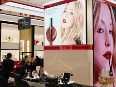 -王府井百货(总府店)