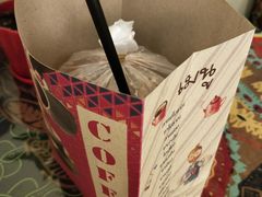 -半坡九号老挝冰咖啡