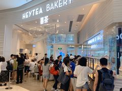 -喜茶(深圳福田星河COCO Park店)