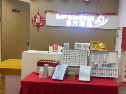 -成都苗方清颜专业祛痘