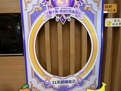 -雅马哈音乐中心(环球中心)