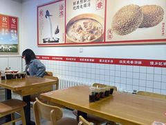 -豫石记羊汤(北苑店)
