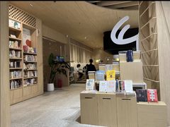 -成都华侨城欢乐里