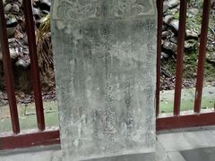 -武侯墓风景区