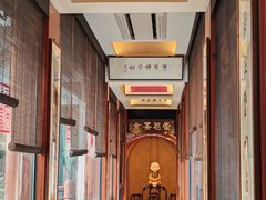 -西林禅寺