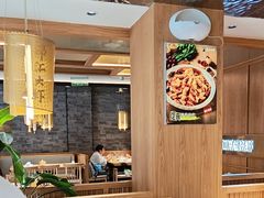 -邵汇大虾(大东门店)
