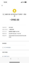 -清雅诗韵丽人产后恢复(回龙观店)