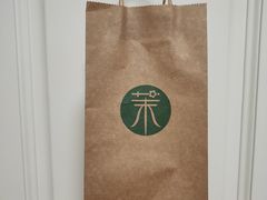 -茉酸奶(广西北路店)