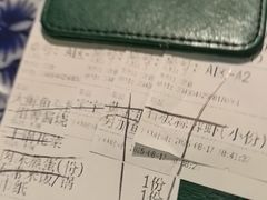 -卢大鲜鱼头捞饭(美利广场店)
