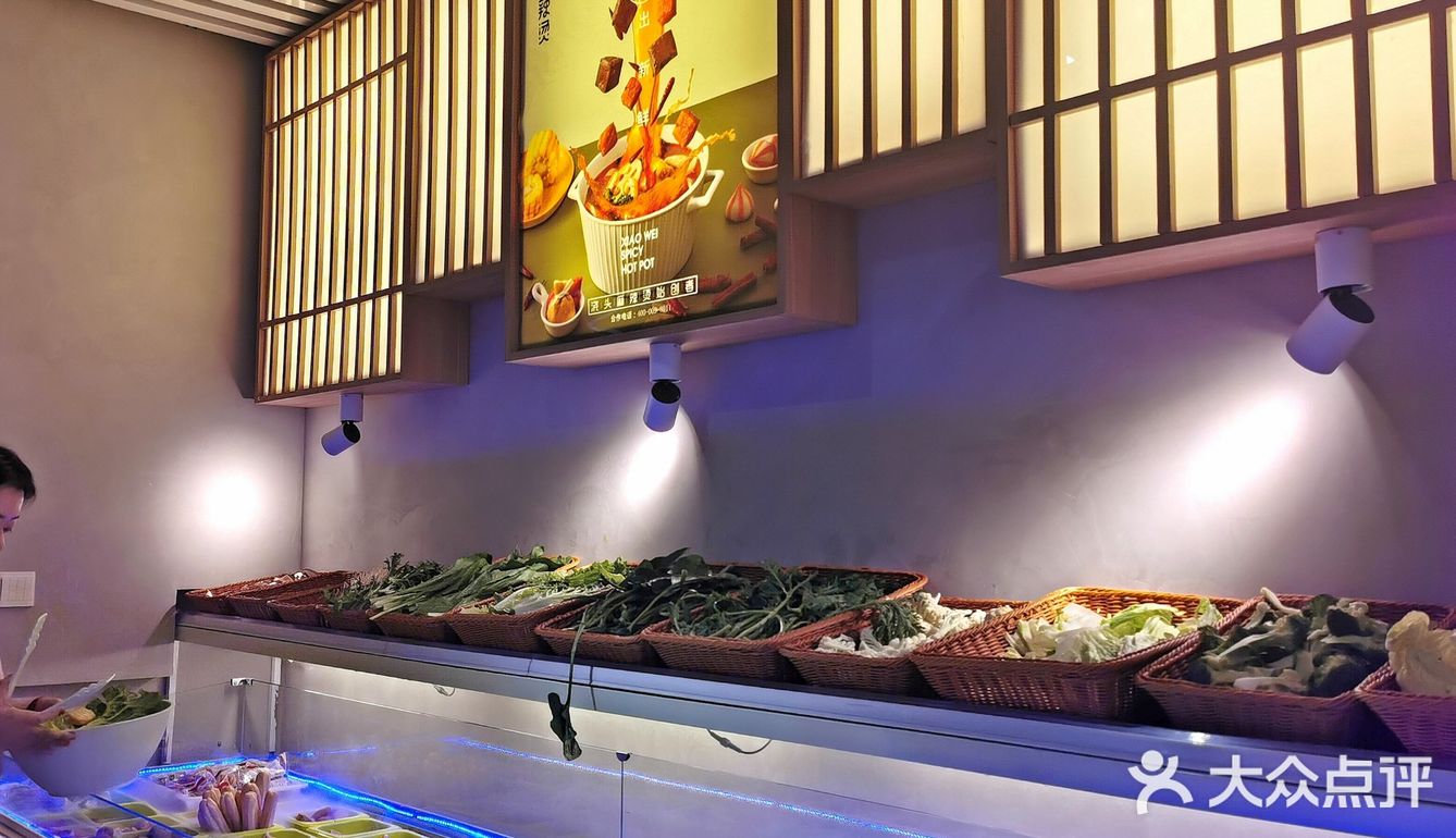 店不大，但味道是真绝！也可以自己调料碗