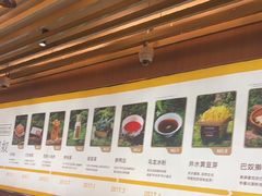 -巴奴毛肚火锅(二七万达店)
