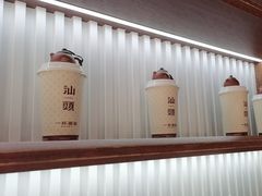 -一杯潮茶·专注潮汕茶饮(十二中创始店)
