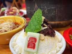 年糕椰子冰-冒椒火辣(奎星楼街店)