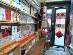 -老北京兔儿爷(杨梅竹斜街店)