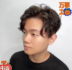 -蘑菇发型