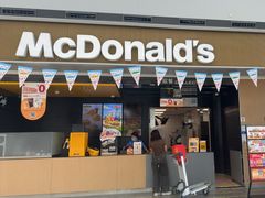 -麦当劳(机场T1航站楼店)