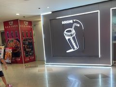 -宝龙城(杭州滨江店)