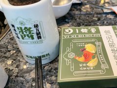 -一席地·本地鸡窝·杭帮鸡火锅(萧山银隆百货店)
