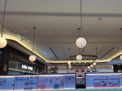 -添好运(武商MALL店)