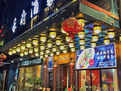 -禾府酒家·传统广府味(番禺店)