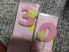 -好利来(永安道店)