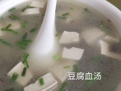 -海鲜人家(吕四店)