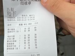 -荣小馆(临海世纪花城店)