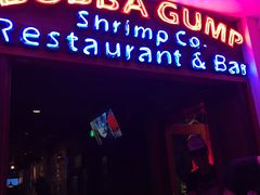 门面-阿甘虾餐厅(凌霄阁店)