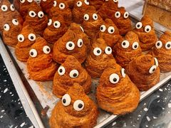 -PAPER STONE BAKERY(天环店)