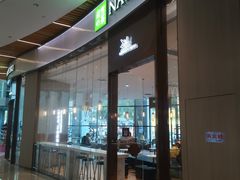 -奈雪的茶(青岛卓悦里INTOWN店)