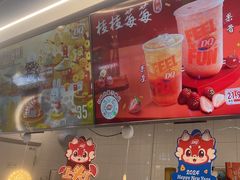 -DQ·蛋糕·冰淇淋(通州万达店)