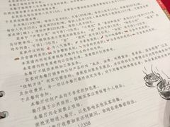 -鼎泰丰(德基广场店)