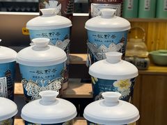 -一杯黔茶(西江千户苗寨古街店)