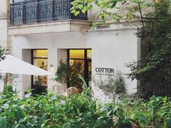 -COTTON CAFE(德信·中外公寓店)