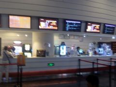-首都电影院(金融街店 杜比全景声)